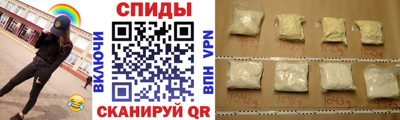 АМФЕТАМИН 98%  гидра ССЫЛКА  Эртиль 