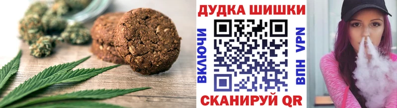 Canna-Cookies конопля  как найти закладки  Эртиль 