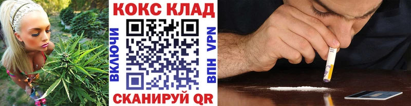 COCAIN 99%  Эртиль 