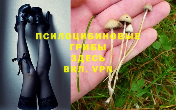 меф VHQ Абаза