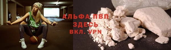 метадон Алзамай