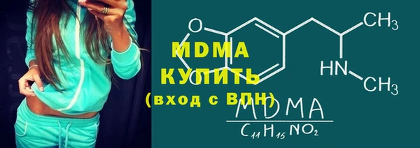 метадон Алзамай