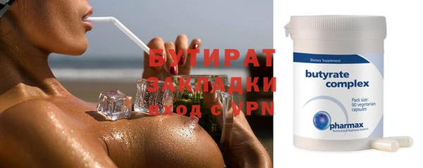 меф VHQ Абаза