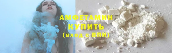 меф VHQ Абаза