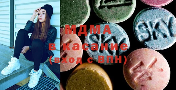 меф VHQ Абаза