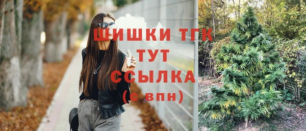 мескалин Абинск