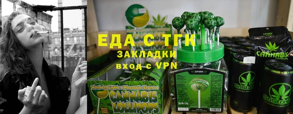 меф VHQ Абаза