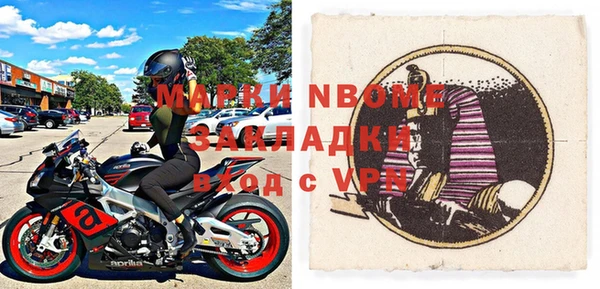ешки Алексин