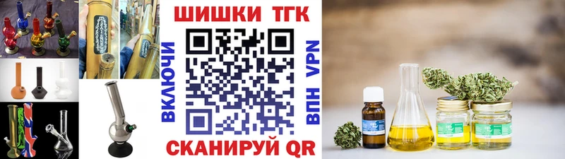 darknet какой сайт  Эртиль  Канабис тримм 